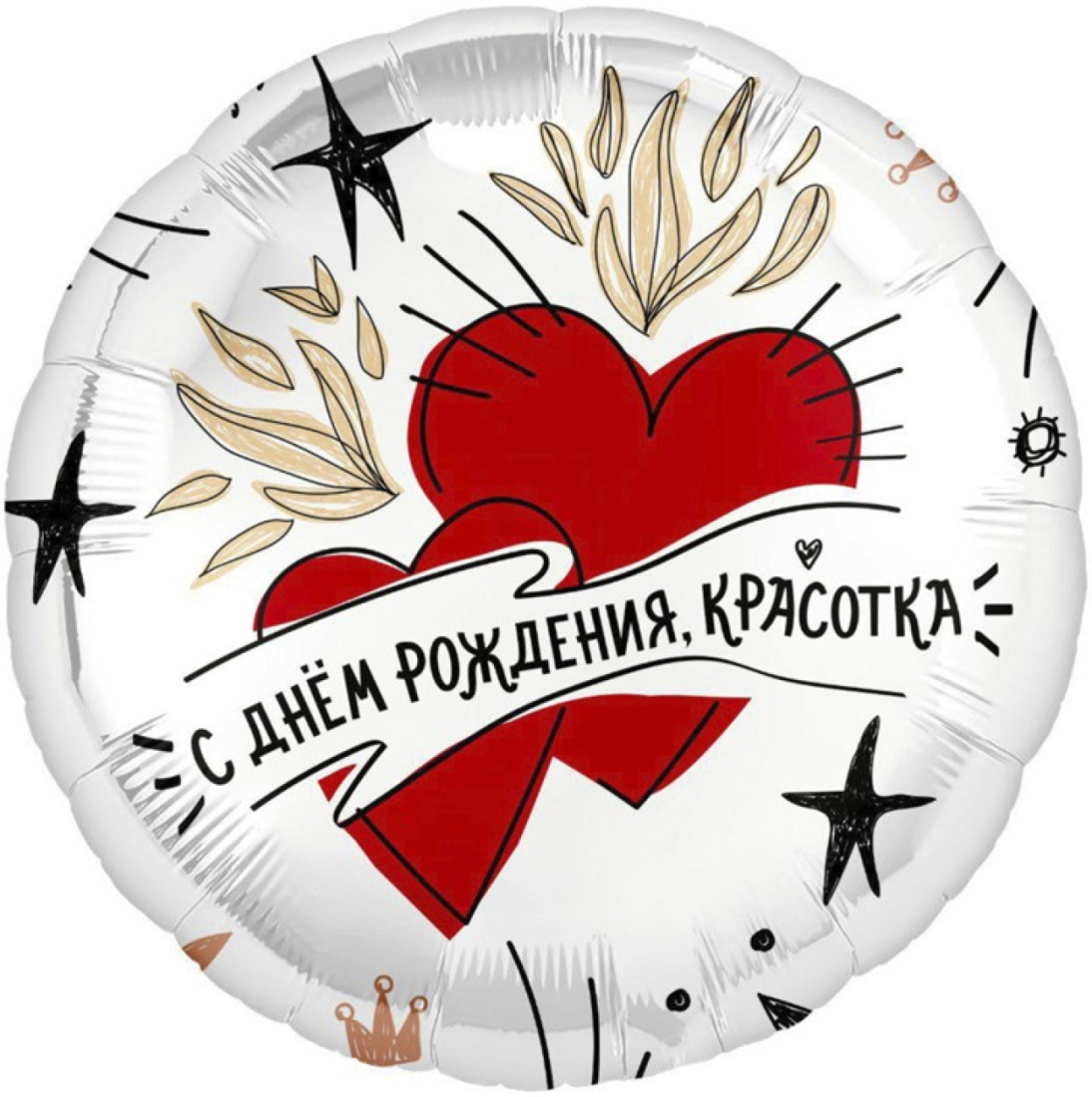  картинка