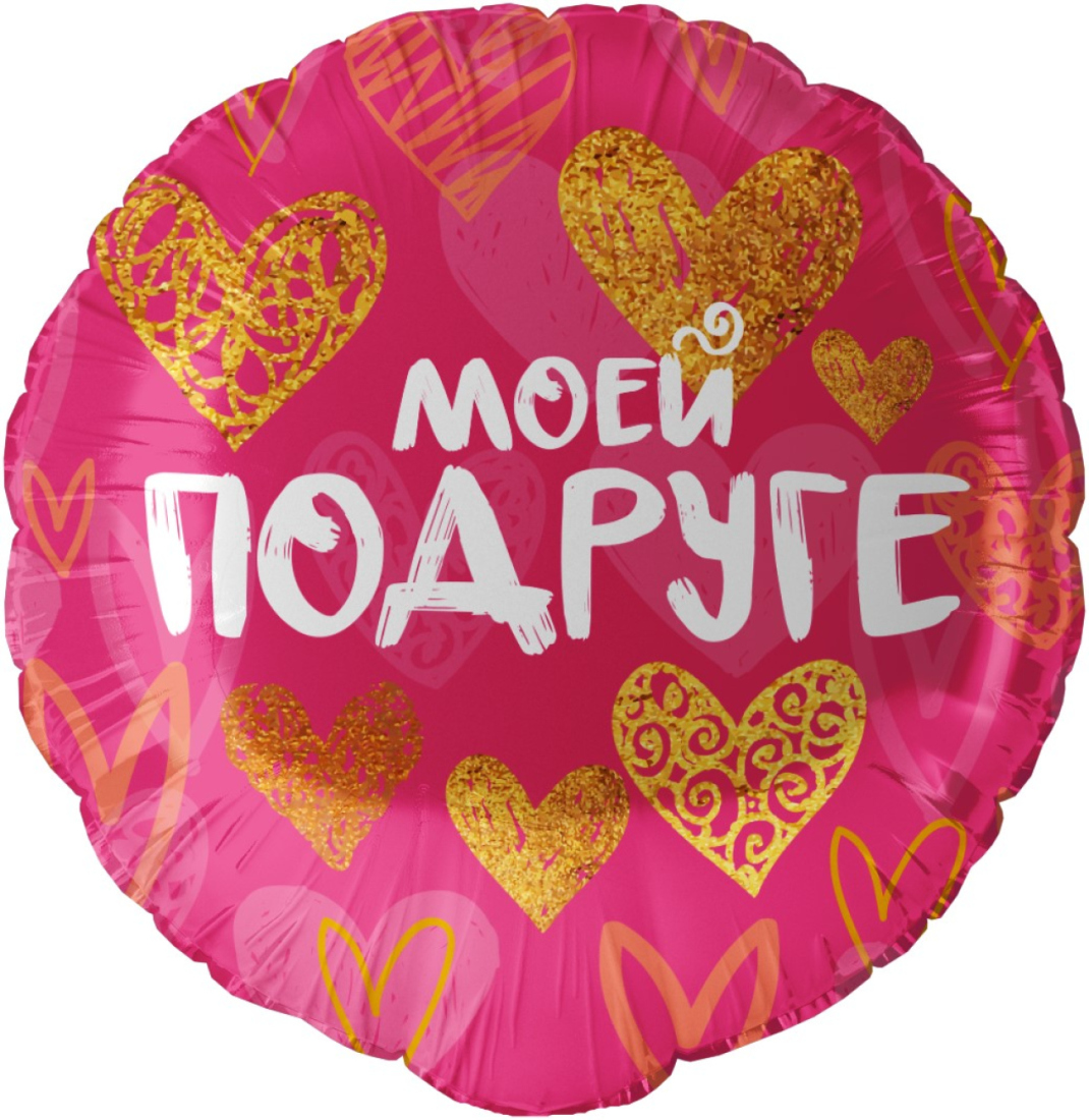  картинка