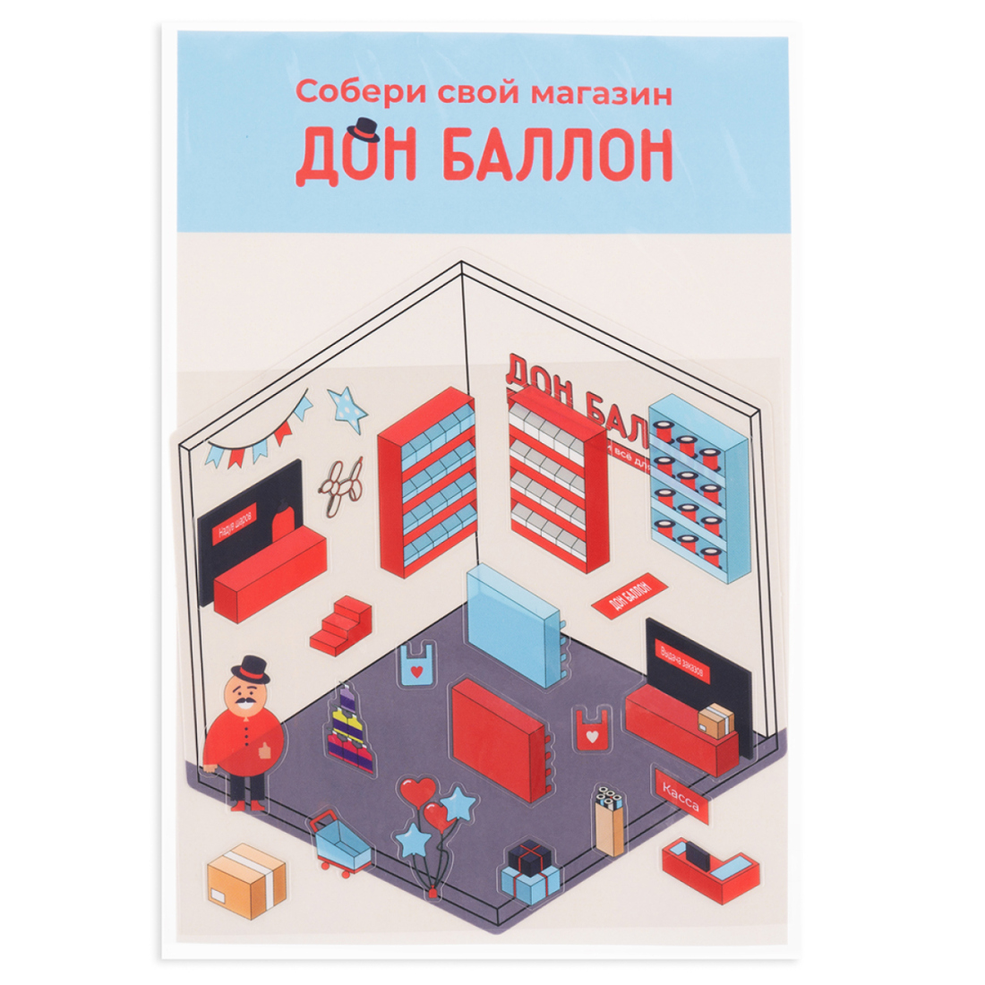  картинка
