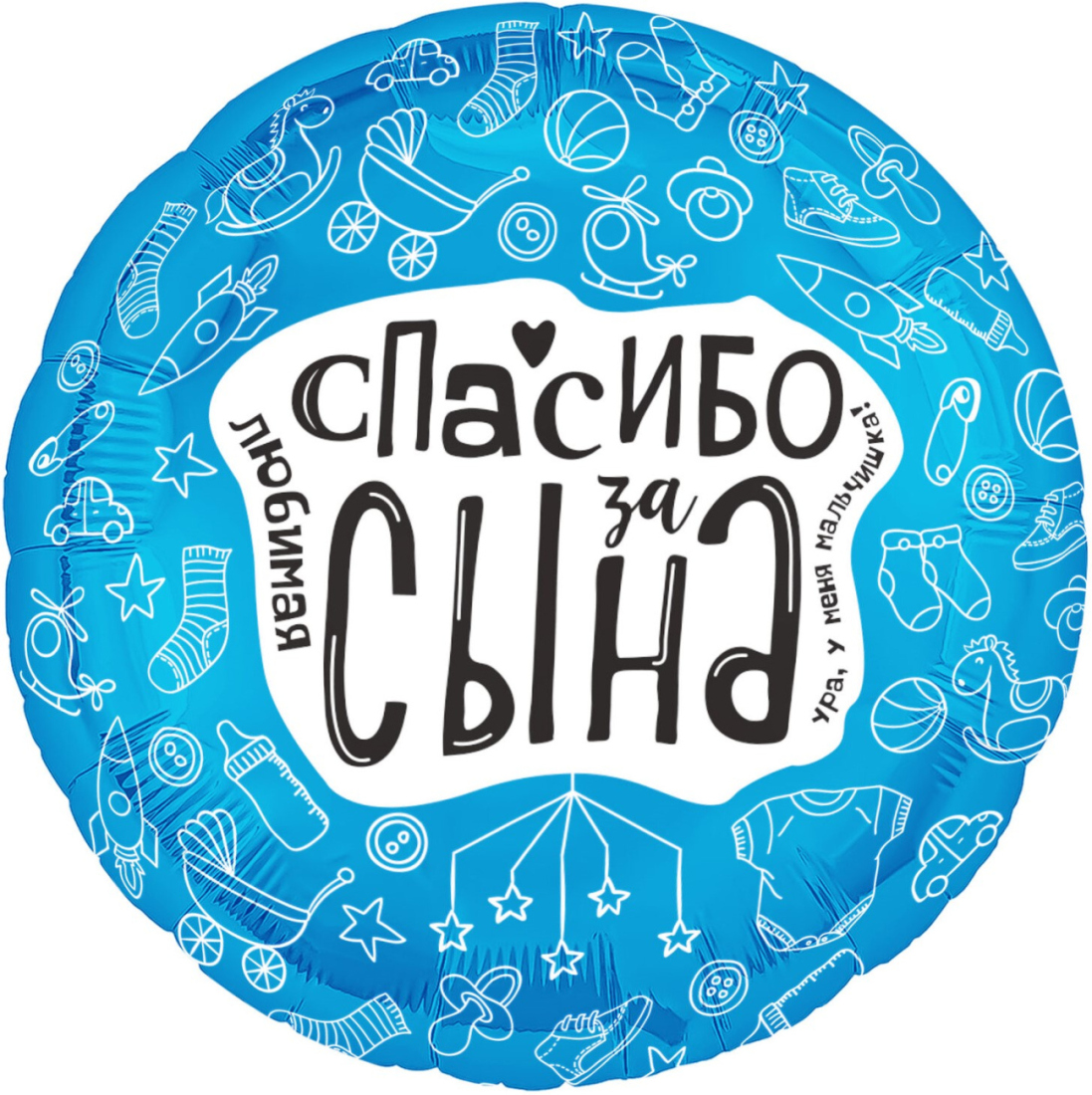  картинка